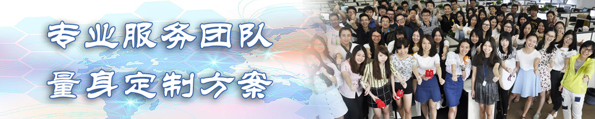 赣州OA系统